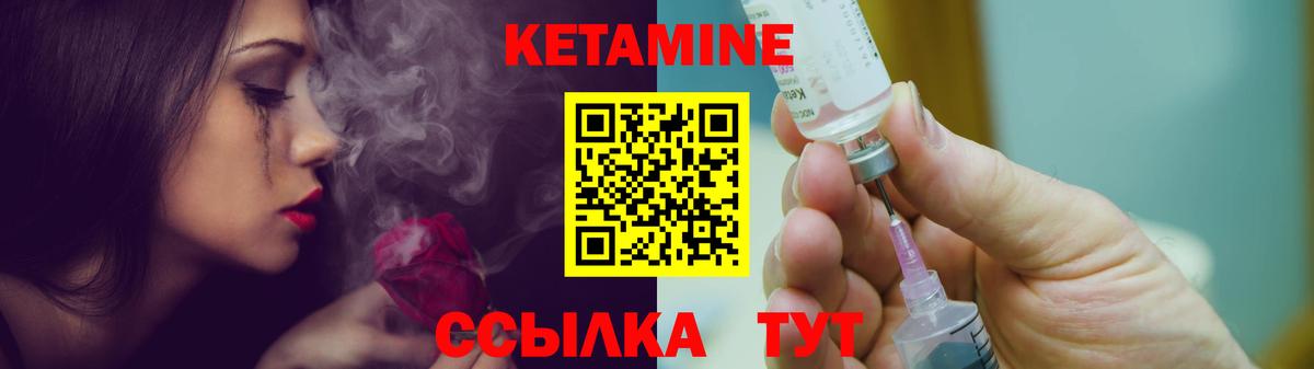 LSD-25 Кимры