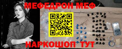 mdma Кимры