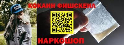 а пвп мука Комсомольск-на-Амуре