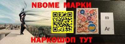 mdma Кимры