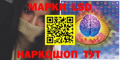 альфа пвп VHQ Кинель
