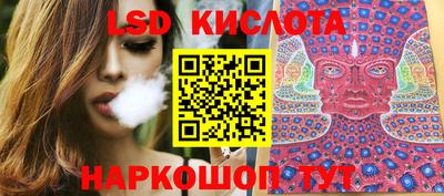 а пвп мука Комсомольск-на-Амуре