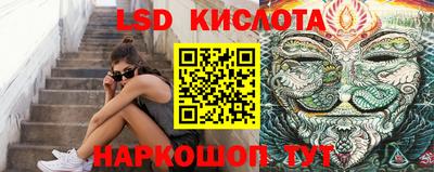 a pvp Конаково