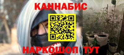 альфа пвп VHQ Кинель
