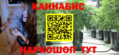 меф Коммунар