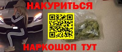 mdma Кимры