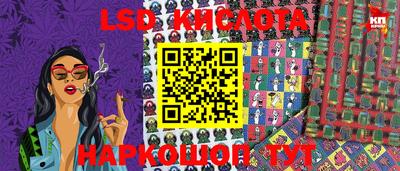 a pvp Конаково