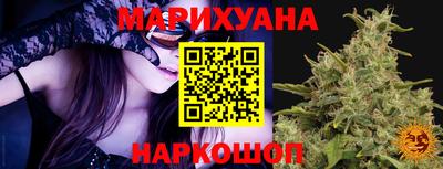 альфа пвп VHQ Кинель
