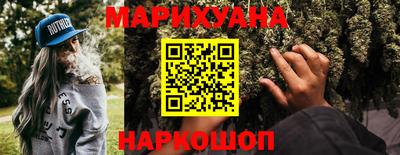 mdma Кимры