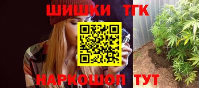 альфа пвп VHQ Кинель