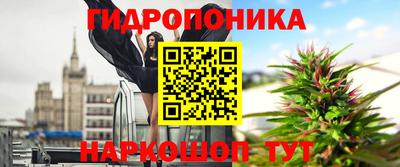 mdma Кимры