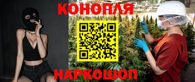 альфа пвп VHQ Кинель