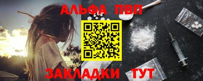 mdma Кимры
