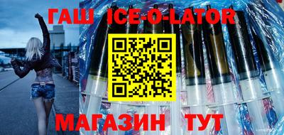 альфа пвп VHQ Кинель