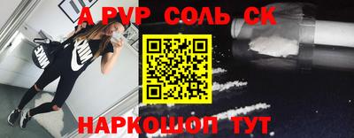 mdma Кимры
