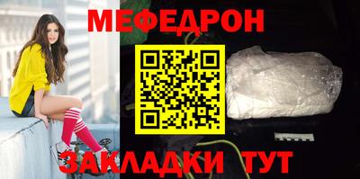 альфа пвп Кингисепп