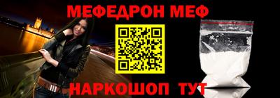 a pvp Конаково