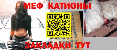 mdma Кимры