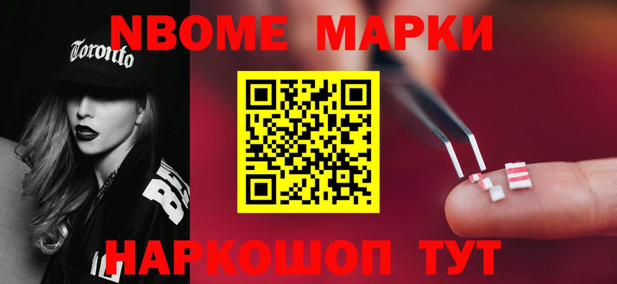 LSD-25 экстази кислота  Вход с VPN  ЛСД экстази кислота  Кимры 